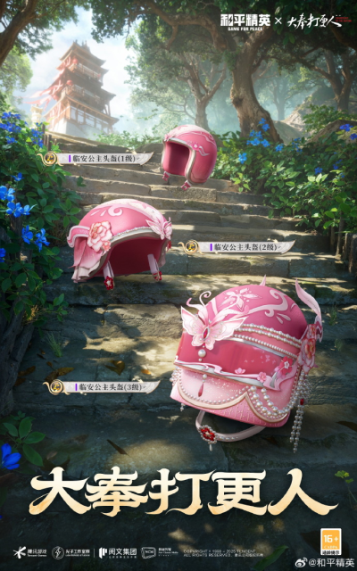 90.png