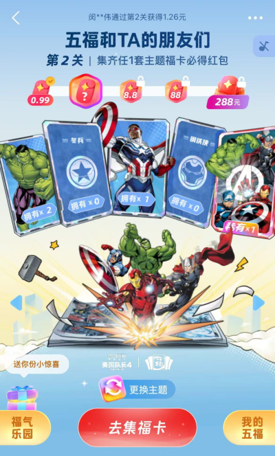 41.png