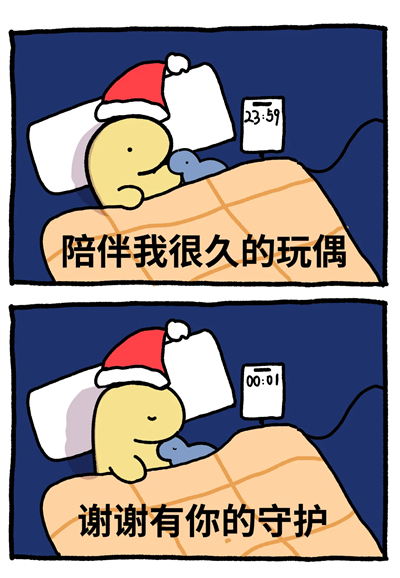 74.png