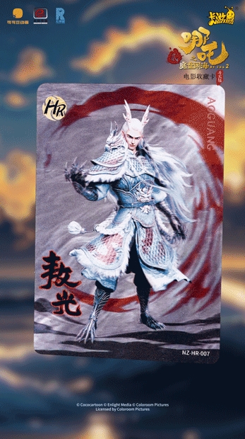 微信截图_20250303103229.png