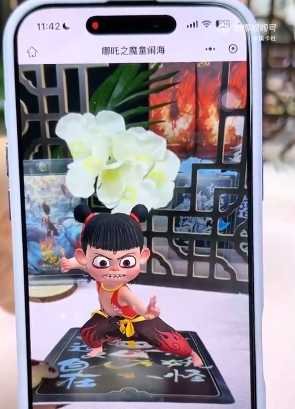 微信截图_20250303103327.png
