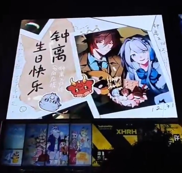 微信截图_20250303103543.png