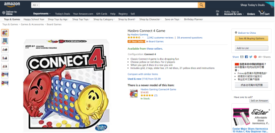 Hasbro Connect 4游戲.png