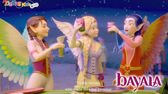 2019 Bayala - A Magical Adventure 2019 Bayala - A Magical Adventure