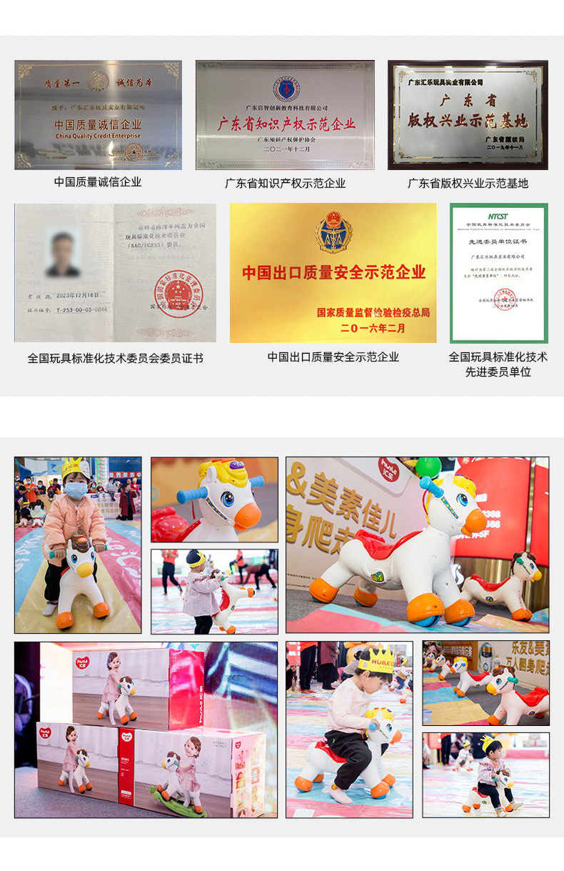 地球仪详情V2-恢复的(1)_25.jpg