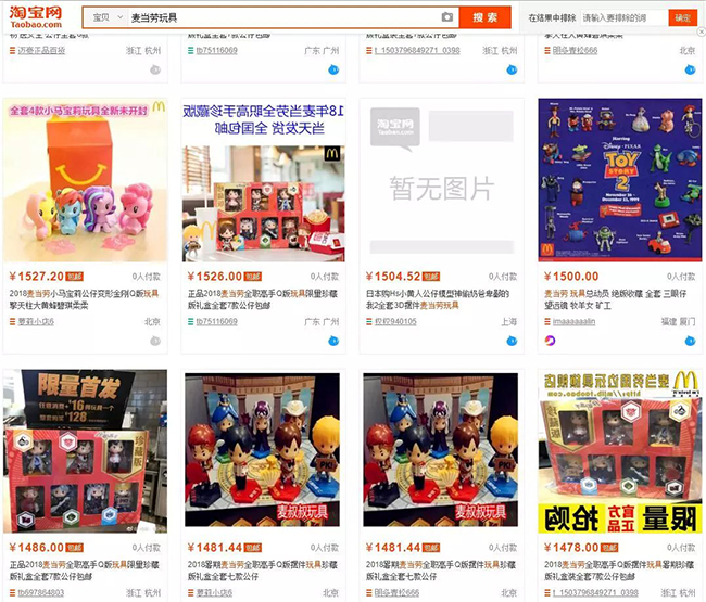 微信图片_20190321102848.jpg