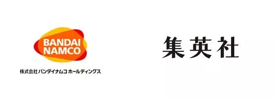 集英社X万代南梦宫.jpg