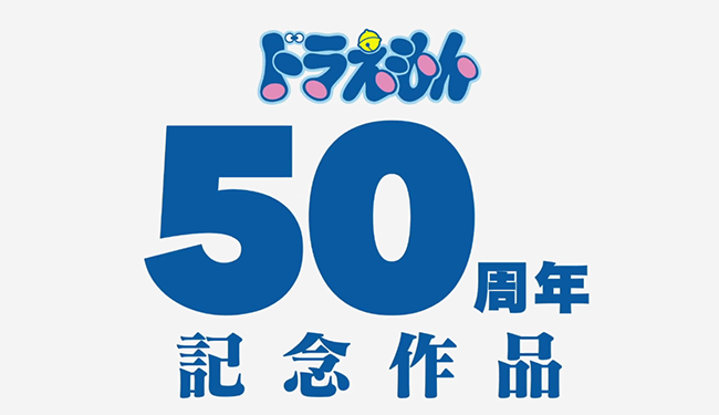 大雄的新恐龙.png