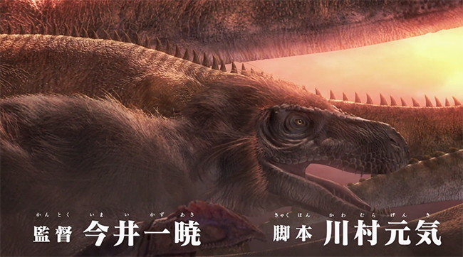 大雄的新恐龙.png