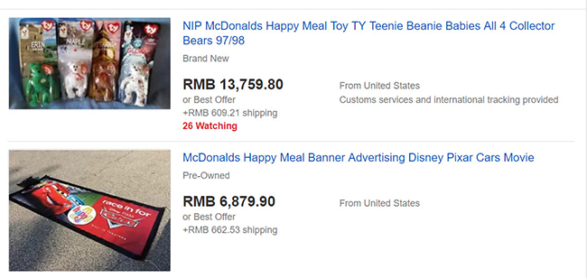 Happy Meal Toys.jpg