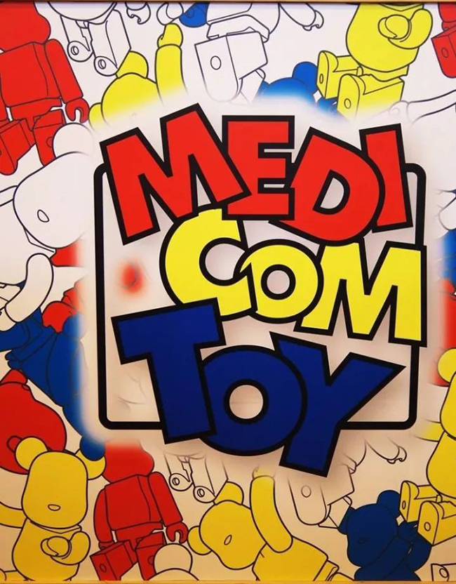 MEDICOM TOY.jpg
