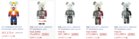 BE@RBRICK与Kaws的合作款.png