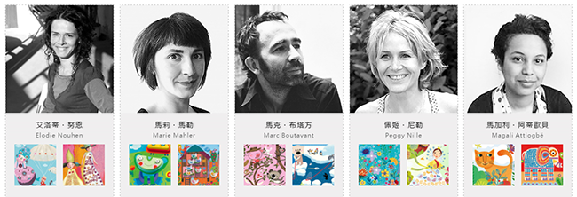 DJECO拥有近200名欧洲原创设计师.png