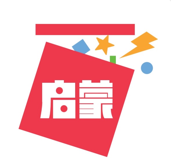 启蒙LOGO.jpg