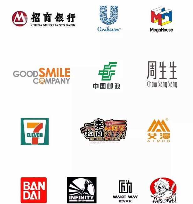 皮乐中国的部分合作伙伴.jpg
