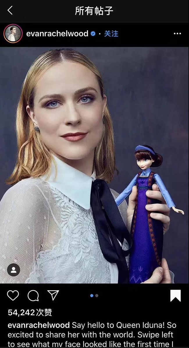 Evan Wood.jpg