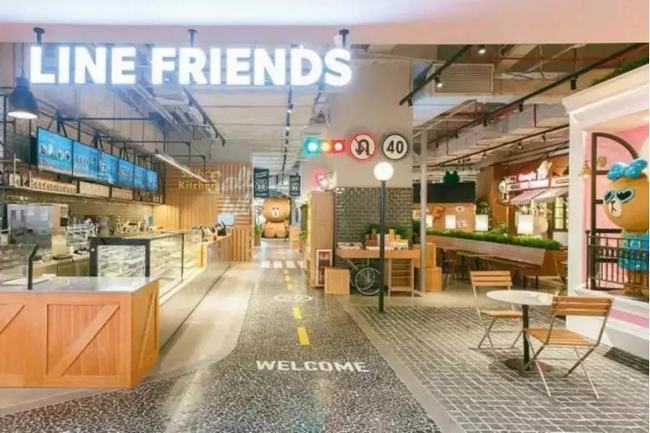 LINE FRIENDS3.jpg
