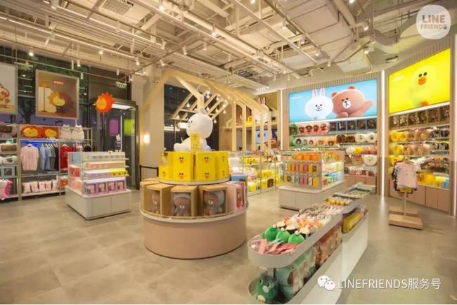 LINE FRIENDS7.jpg