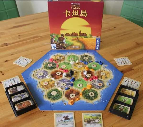CATAN.jpg