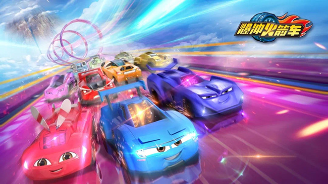 爆冲火箭车.jpg