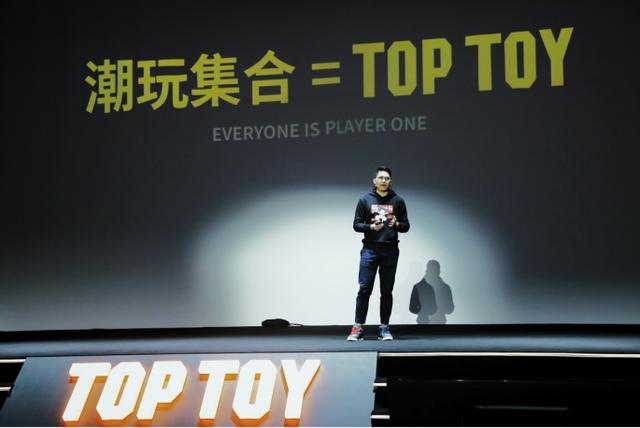 TOP TOY创始人兼首席执行官孙元文.jpeg