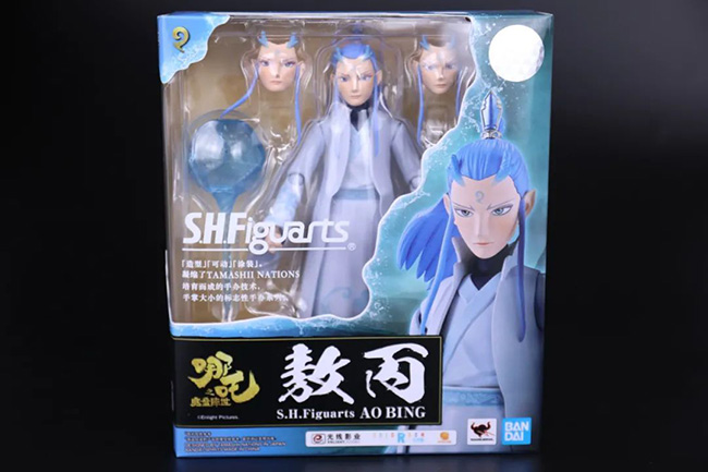S.H.Figuarts敖丙1.jpg