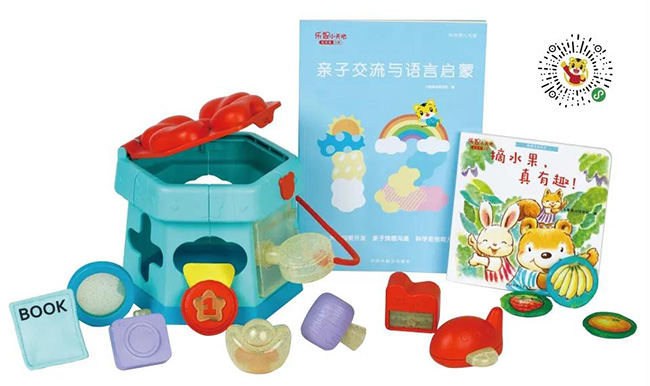 巧虎[乐智小天地]启蒙版12月龄-抓周礼盒.jpg