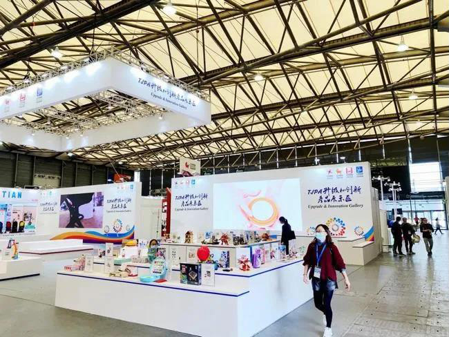 2020行业升级和创新产品展示区.jpg