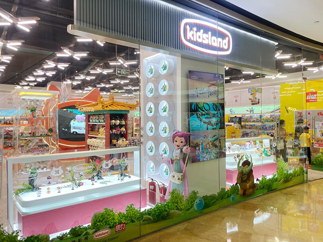 kidsland线下门店玩具正式发售.jpg