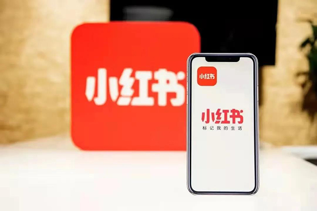 小红书.jpg