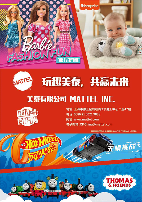 美太芭比.jpg