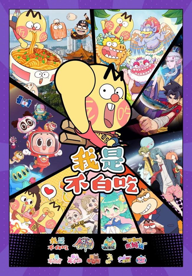 重力聿画.jpg