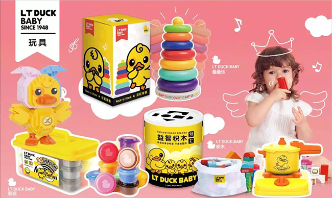 LT DUCK的LT DUCK BABY系列.jpg