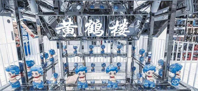 武汉X11旗舰店.jpg