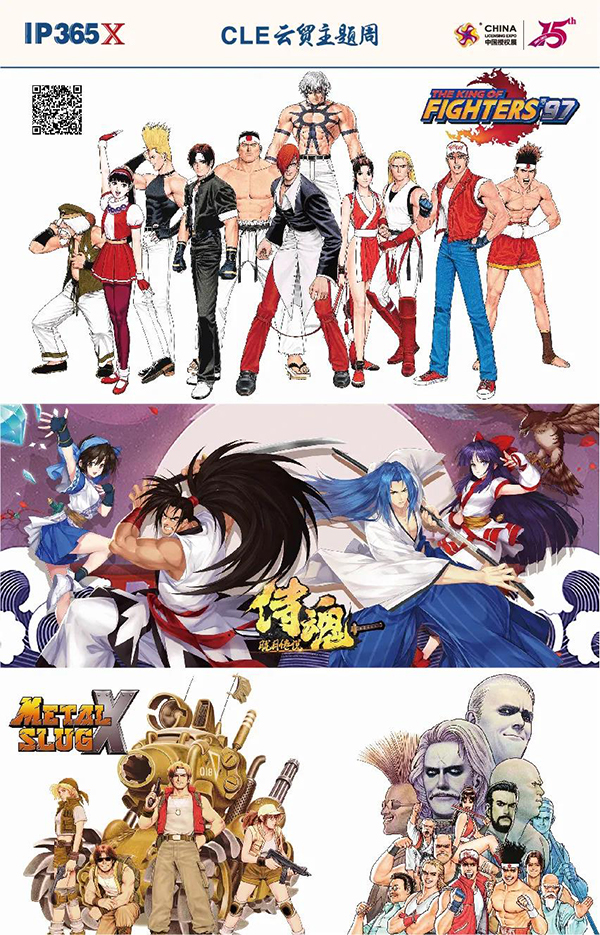 致趣天地.jpg