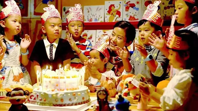 万人生日会.jpg