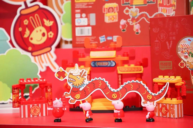 布鲁可“佩奇的新春礼盒”.jpg