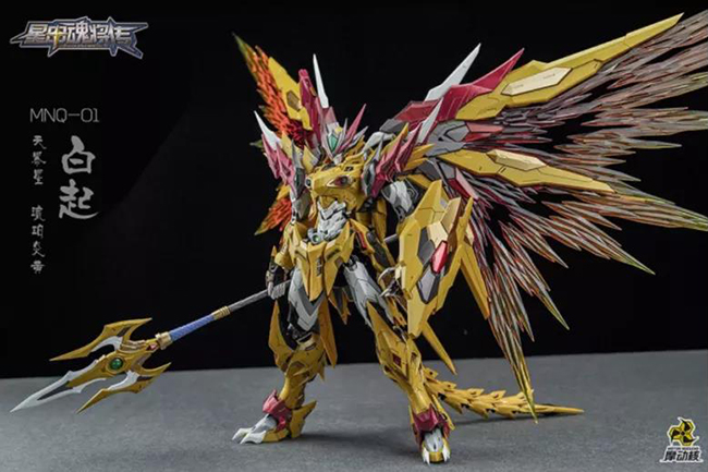《星甲魂将传》国风机甲.jpg