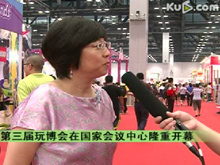 http://player.ku6cdn.com/default/out/pv201207191835.swf?ver=108&vid=4504xc-PE74Kyo3hrkfkvw..&type=v&referer=
